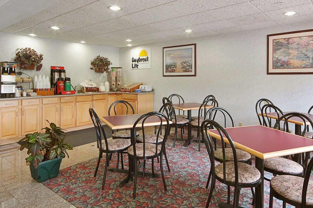 Days Inn By Wyndham Hornell Ny Restaurant billede